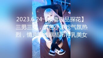 OnlyFans臀控福利【cutefruit18】极品巨臀~视觉效果拉满~坐脸视角自慰【269V】 (220)