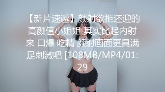 MEYD-141 あなたがいない間に義父にレ×プされました… 通野未帆