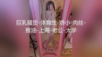 ⚫️⚫️痴迷姐弟恋【姐姐的小飞棍】新作，尤物姐姐化身绝美护士与我开启了没羞没臊的一天，狂干后口爆呻吟嗲叫爸爸