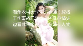 被丈夫以外男子刺激娇躯，人妻的欲望无比高涨，深喉为其他男子口交，人妻体验别样不伦性爱···