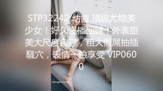 【顶级女神❤️极品尤物】蜜汁白虎穴『娜娜』超爆剧情 高冷女上司被男下属下媚药后变成只知道自慰的荡妇 高清1080P原版