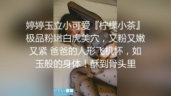 两个酒醉痴情淫女被操一波