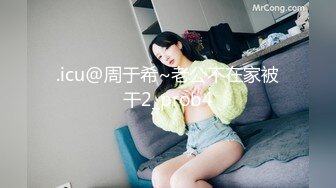 商场女厕全景偷拍多位美女嘘嘘 各种各样的美鲍鱼完美呈现 (1)