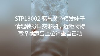 OnlyFans21岁女大学生性奴【kana_channel_1】鞭打强高~电击深喉~虐腹炮机哭惨【87V】 (38)