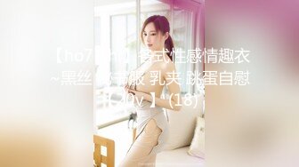 OnlyFan 粉粉小可爱