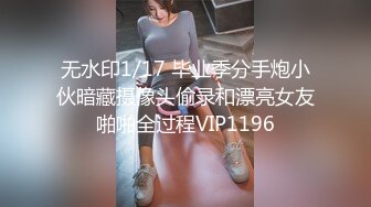 淫欲反差美少女 萌萌的外表下是个小骚货，无比软糯性感下面粉嫩嫩的，高潮时忍不住勾起小脚丫，又骚又可爱