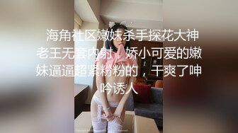 [2DF2] 漂亮妹妹借住姐姐家沙发上与姐夫聊天互摸勾引姐夫晚上与姐夫偸情呻吟声太大被姐姐发现然后双飞对白精彩[BT种子]