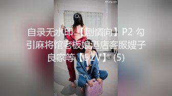 完美乳型翘臀骚货啪啪紫薇视频❤️atomicbrunette18（OnlyFans）❤️图片 视频合集【322V】1 (21)