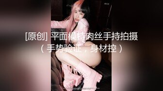 【果条果贷7】近期逾期20位少妇巨乳坦克高颜值学妹10