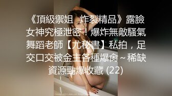 后入广州骚逼，一直淫叫不停