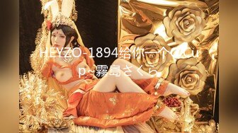 【极品探花AI画质增强】外围女神猎啪『小严探花』约操极品身材00后颜值美女 火辣纹身 小逼特别紧点赞