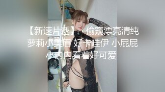 KTV厕所偷拍喝醉的美女趴在马桶上吐✿来个捡尸的屌丝男把她内裤脱了想上她