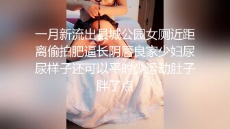 骚老婆叫声诱人