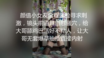 单男后入老婆（2）