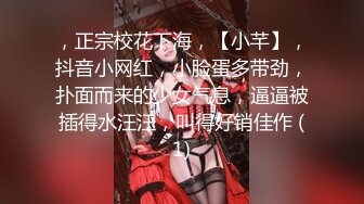  熟女阿姨 不能拍 啊 不行 被无套输出 还点害羞 只拉一半給你看小奶子 关了灯才脱掉衣服