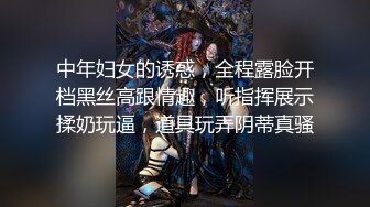 蜜桃影像EMKY003鲁蛇男的反转人生