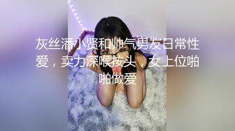 大奶子高颜值御姐全程露脸激情大秀诱惑狼友，跟狼友撩骚互动听指挥，揉捏骚奶子自慰逼逼呻吟浪叫，精彩刺激