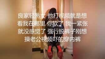 我人生中第一个女人