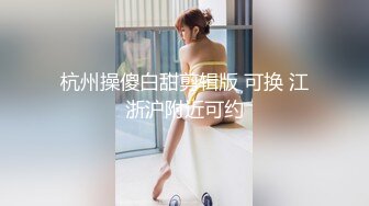 大肚子纹身哥出租屋干漂亮白皙的小女友