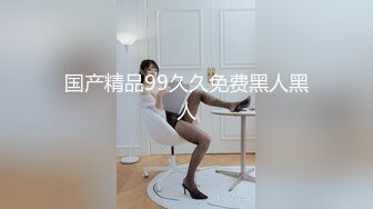 御姐好冷 (1)