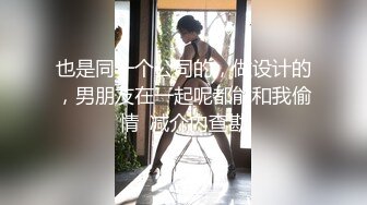    新流出乐橙酒店摄像头偷拍小哥约炮黄毛纹身小太妹快速抽插