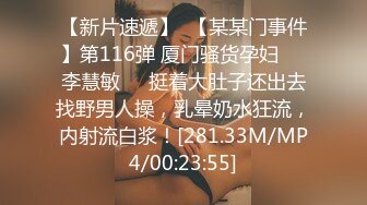 无水印10/11 风骚人妻极品反差人妻外表有多端庄床上就有多淫荡VIP1196