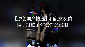 爱豆传媒 ID-5276《载客顺风车》老婆失身车被卖人才两空-琳怡