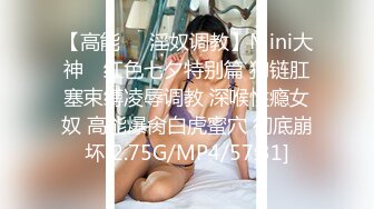 -骚气双女性感黑丝道具自慰秀 轮流道具JJ抽插逼逼挺嫩很是诱人 很是诱惑喜欢不要错过