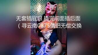 美乳女学生! 身材完美 乳房园又大 屁股翘的刚到好处 抠穴~道具自慰~高潮白浆直流! 全部 (2)