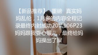 尤物诱惑浪叫不断