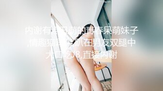 最新出炉超火堕落下海超美女神模 约战榜眼大哥三百回合 新造型短发变清新了骨子里还是那么淫荡求干求调教