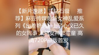 文轩探花约了个黑衣牛仔裤妹子啪啪，蹲着口交后入按着腿大力抽插猛操