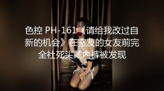 【新速片遞】 ⭐反差骚学妹⭐清纯活力少女〖ssrpeach〗刚健完身小骚穴就受不了了，跪在椅子上翘起小屁屁让大鸡巴后入