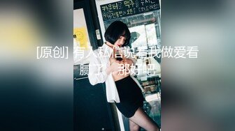 老二咋这么命苦啊 本想让美女好好伺候一下小弟 没想到却是女拳击手 直接爆击蛋蛋射精