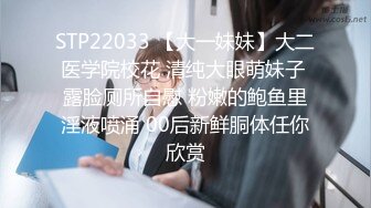 星空传媒XKG-052 无业小叔爆操巨乳嫂子