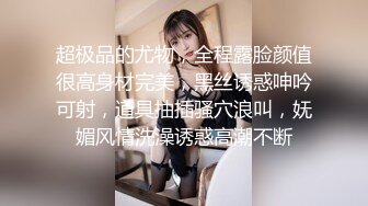 在女朋友家偷偷操她，不敢大声叫床-朋友-做爱