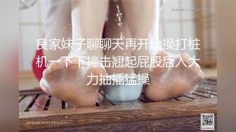 甜美白衣妹子第二炮，跪着深喉口交翘屁股摸逼