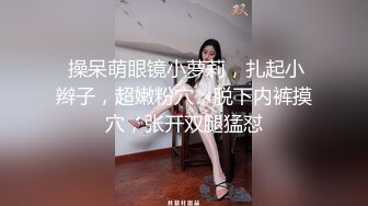 [2DF2]小宝寻花约了个大奶妹子啪啪，深喉口交抽插猛操呻吟娇喘诱人 [BT种子]