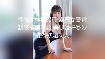 美女3P 被两根大肉棒轮流猛怼 身材不错大奶子无毛鲍鱼