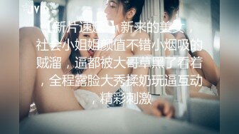 [2DF2] 约炮朋友e奶女友 勾搭了一个多月终于在朋友出差时出租屋里操了她, 看她害羞又享受的样子忍不住连操2次淫荡对白 - soav_evMerge[BT种子]