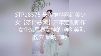 扣扣传媒 校花极美少女 ▌小敏儿▌水手服 无套肏刺清纯美女内射汁液