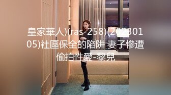 【自整理】男干女见多了，女人操男人还是第一次见，看女王如何调教老白男！P站inkadink最新大合集【69V】 (24)