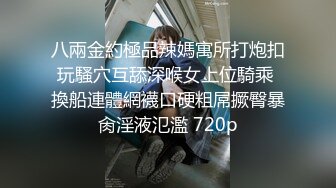 STP28201 外表清纯甜美！无毛肥穴小姐姐！掰穴手指扣弄，玻璃棒深插，跳蛋震动塞入，抬起双腿猛捅 VIP0600