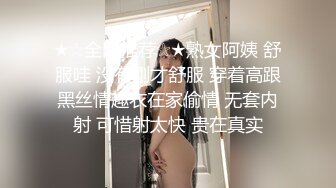 白虎妹妹好骚露脸丝袜高跟让小哥淫声荡语调教着给狼友看口交大鸡巴 逼逼吸烟道具抽插手抠爆菊花