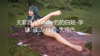 性感辣妹全裸写真的!