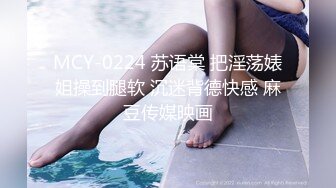 AI绘画 人工智能 动漫风模拟写实真人 淫荡 痴女 无修正