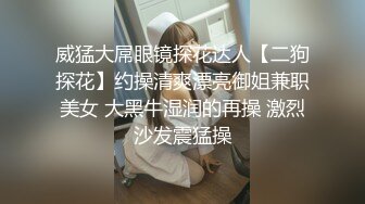 黑衣花臂纹身妹子，口交舔弄张开双腿后入侧入猛操