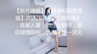 近距离69式，马尾辫子少妇女上位啪啪