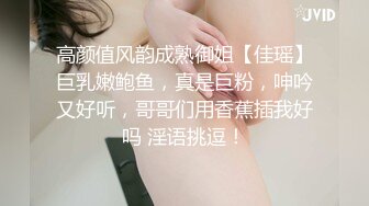 麻豆传媒 MCY0073 兼职外送操上大胸女老师 凌薇【水印】