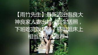  腹肌小伙和饥渴熟女约炮 鸡巴被少妇花式姿势咬住 死活挣脱不了 阿姨你太猛了